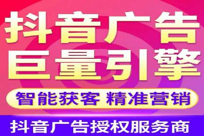 百度信息流推广效果评估及优化策略